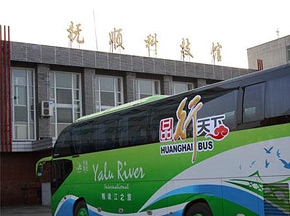黃海品行遼寧巡展結束 新品旅游客車備受關注