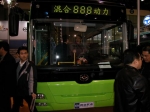 [車展新聞]新能源成展會熱點 黃海客車期待暖春