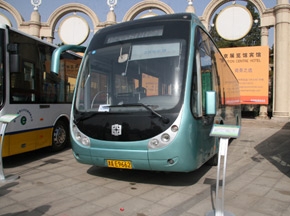 中通新款混合動客力車亮相國際節能減排和新能源科技博覽會