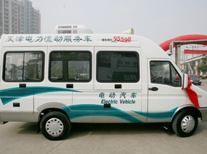 中大汽車備戰上海BAAV   四款新車即將閃亮登場