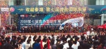 第八屆青島國際汽車工業(yè)展覽會將于5月21日開幕