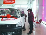車企自推二次補(bǔ)貼 農(nóng)民買微客該出手時(shí)就出手