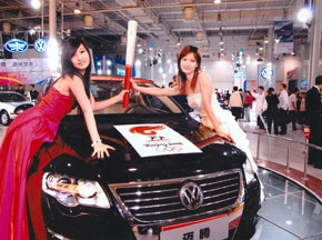 5月青島國際車展受關注 參展廠商再創新高