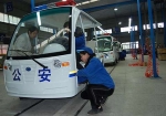 株洲撬動480億電動汽車蛋糕 打造汽車城