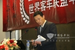[BAAV報道]上海申龍攜精品競評ACW六項大獎