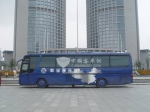 安全第一 從重大活動看旅游用車