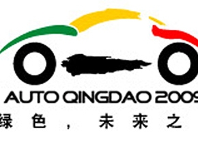 5月21日青島國(guó)際車展精彩搶“鮮”