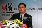 安凱工作總結(jié)及新規(guī)劃