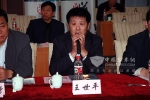 北京天馬旅游汽車公司總經(jīng)理王世平談用車感受