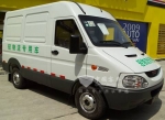 依維柯“整體式廂貨”城市輕物流專用車開創現代專業物流新天地