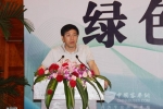 2009福田歐V客車產品推介會在春城昆明隆重召開