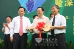 五洲龍混合動力客車首批投放特區內巴士專線