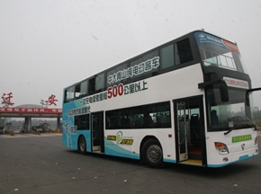 一次續(xù)航452公里 中大青山創(chuàng)立國產純電動客車新里程