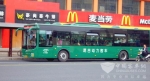 產學研聯盟提升廈門金旅混合動力客車競爭力