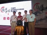 2009年客車市場悄然復蘇，大金龍技術巡展共贏天下
