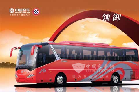 中通LCKLCK6125H-2