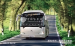 大金龍城郊之星-XMQ6120C