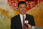 中國道路運輸協會會長姚明德