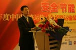 華越董事長俞士妙