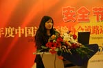 艾里遜中國及亞洲市場營銷經理陳靜