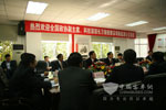 五洲龍閃耀第六屆國(guó)際節(jié)能與新能源汽車(chē)展覽會(huì)