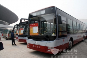 天津車展評審會---金旅客車