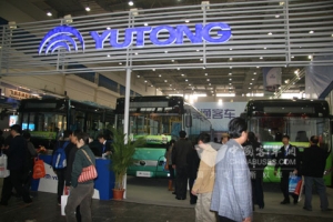 2010中國國際客車及零部件展覽會宇通展臺