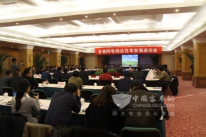 全國首個公交系統探索純電動公交運營之路