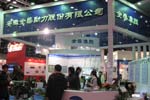 全柴高調亮相內燃機展