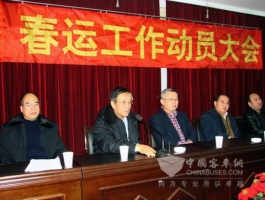 圖說內蒙古呼運(集團)“2011年春運動員會”