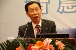 “海格智慧”科技助力行動貴陽站之發言篇