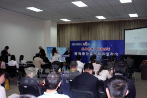 黃海舉辦座位客車新品發(fā)布會(huì)