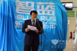 智創新能源汽車藍海  歐輝