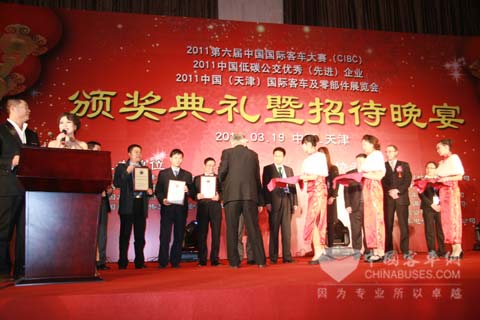 2011年CIBC中國客車綠色產品獎