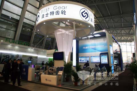 法士特展臺(tái)