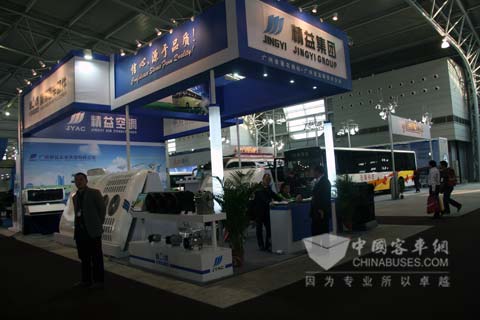 精益展臺(tái)