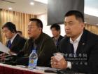 全球電巴高峰論壇精彩瞬間