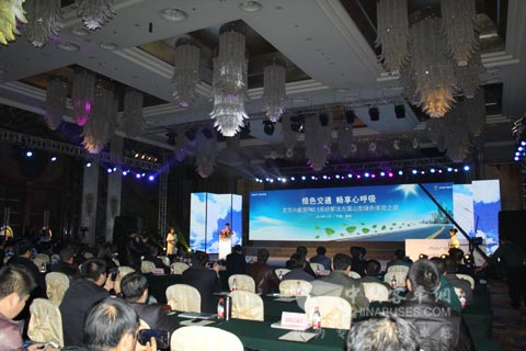 福田歐輝北方六省市PM2.5系統(tǒng)解決方案山東綠色體驗(yàn)之旅活動(dòng)現(xiàn)場(chǎng)  