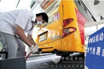佛山市禪城區(qū)檢測(cè)尾氣排放焦點(diǎn)指向公交車