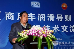 我國首個商用車潤滑油技術規范正式出臺