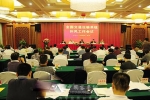 交通部將清理收費公路 降低收費標準