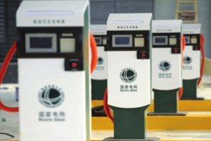 發(fā)改委出臺電動汽車用電價格扶持政策