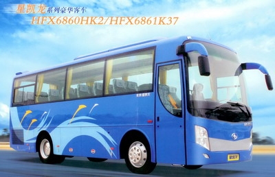 出售庫存客車