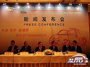 第十三屆上海國際車展2009年春高調亮相