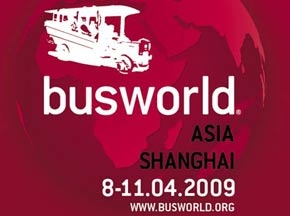 2009世界客車博覽亞洲展覽會