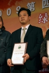 蘇州金龍收攬第四屆中國國際客車大賽五項大獎