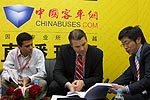 [直播間]專(zhuān)訪艾里遜國(guó)際市場(chǎng)營(yíng)銷(xiāo)執(zhí)行總監(jiān)Lawrence Love