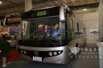 第五屆北京國際電動車展覽會開幕