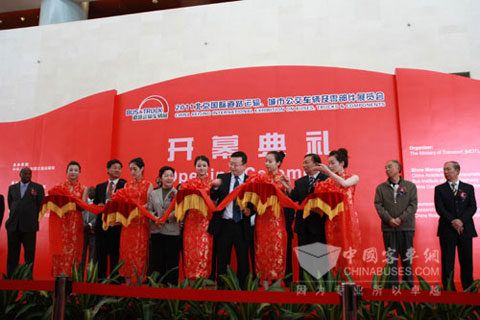 2011北京道路運輸車輛展開幕