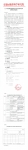 關(guān)于舉辦國(guó)際新能源客車技術(shù)發(fā)展及應(yīng)用高峰論壇的通知